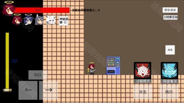 不对劲的明日方舟图片4