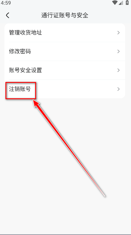 米游社官方版