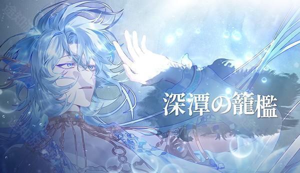 諾提里森於黎明之前