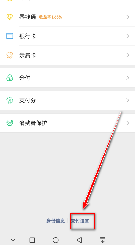 keep官方免费