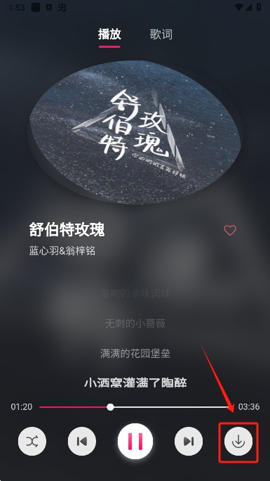 茉莉音乐