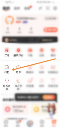 喜马拉雅