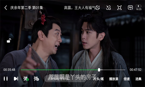 柠檬追剧最新版