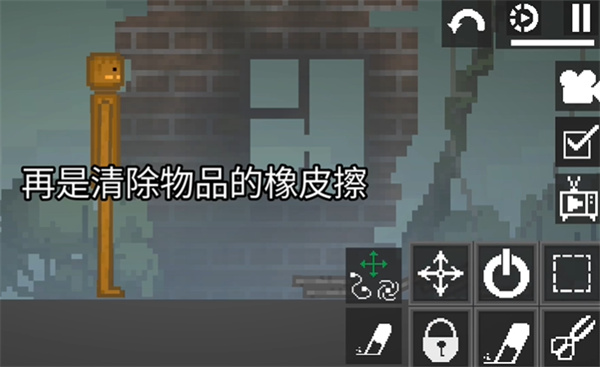 甜瓜游乐场国际版