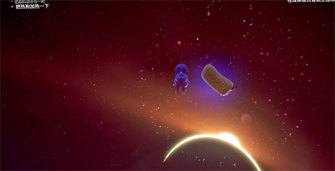 模拟山羊3胡闹多元宇宙中文版