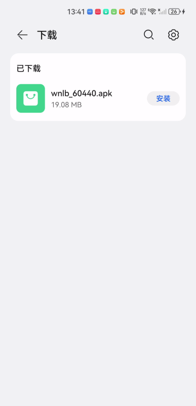爱奇艺万能联播