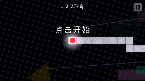 冰与火之舞官方正版