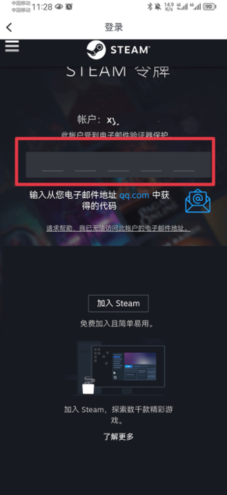 小黑盒