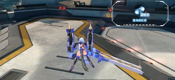 星之翼