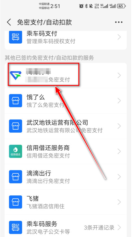 腾讯视频官方版