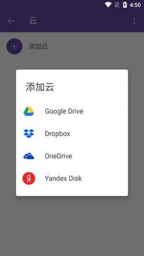kmplayer安卓播放器说明