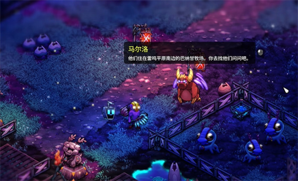 崩溃大陆2官方正版