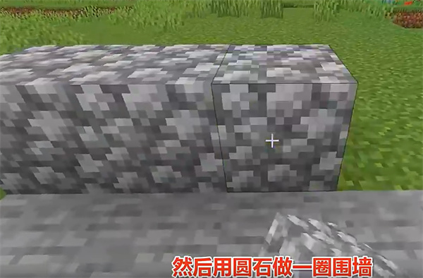 我的世界国际测试版