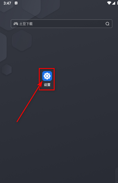 kk键盘免费解锁会员版