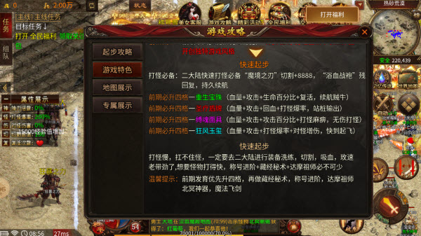 北冥沉默