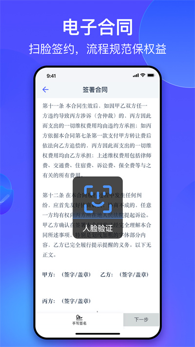 氪金兽账号交易平台