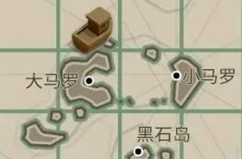 渔帆暗涌中文版