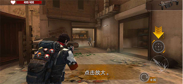 僵尸生存射击