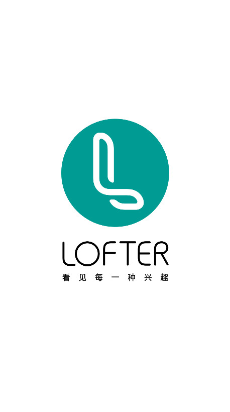 老福特lofter官方版