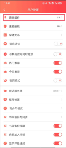 飞卢小说网