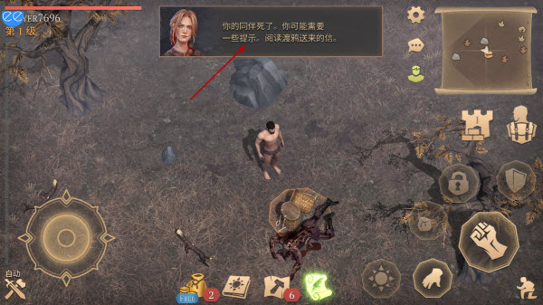 冷酷灵魂黑暗幻想生存内置菜单版