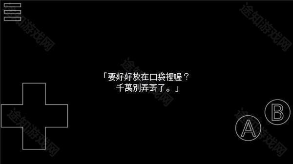 ib美术馆重制版