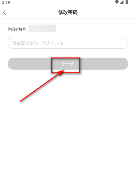 易次元最新版本2025