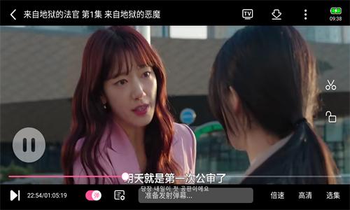 韩小圈免费版