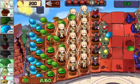 植物娘大战僵尸重制版