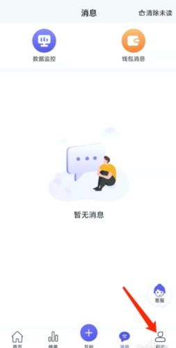 轻抖