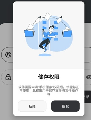 花简空间逸