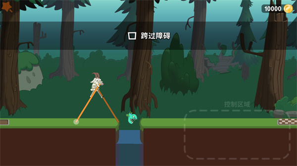 行走大师