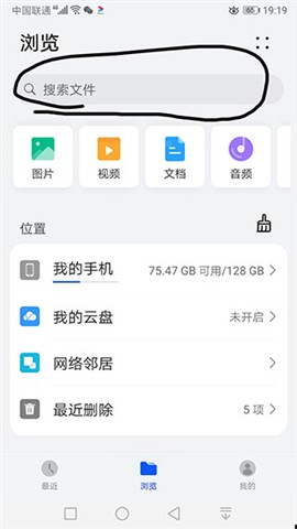 Minecraft苦力怕论坛国际版
