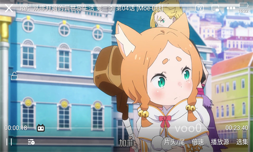 moefun纯净版