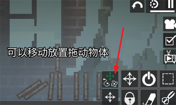 甜瓜游乐场国际版