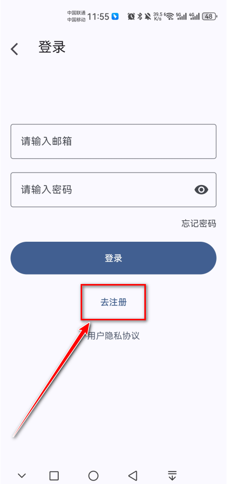 afusekt中文版