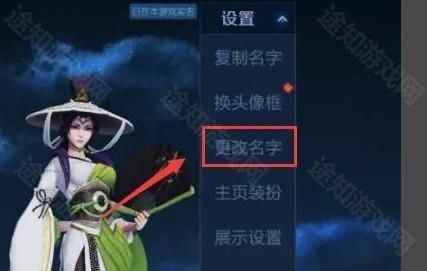 王者峡谷5V5免广告版