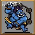 吸血鬼幸存者中文版