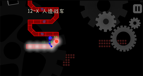 冰与火之舞最新版