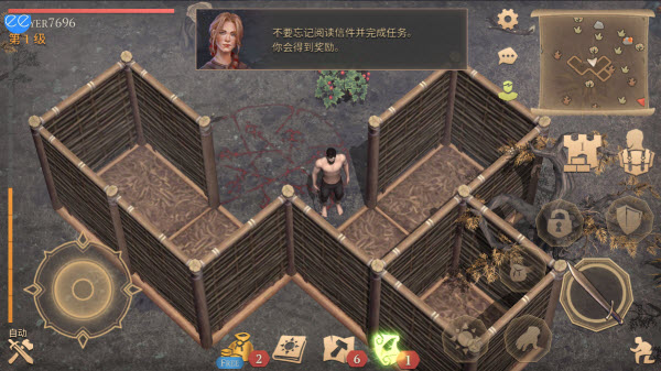 冷酷灵魂黑暗幻想生存内置菜单版