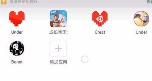 7723游戏盒子免费安装