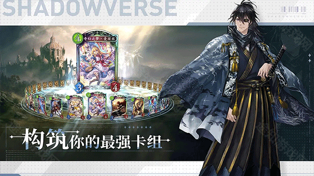 影之诗超凡世界官方版