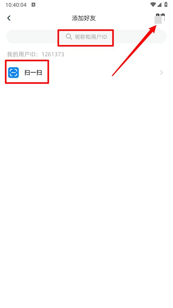 梦游社
