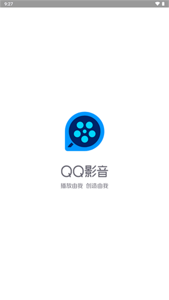 手机版qq影音