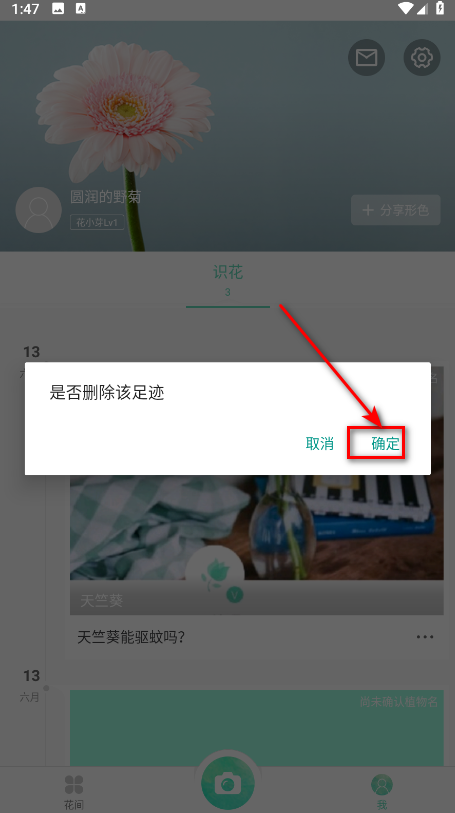 形色最新版