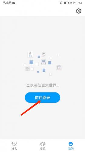 p站助手