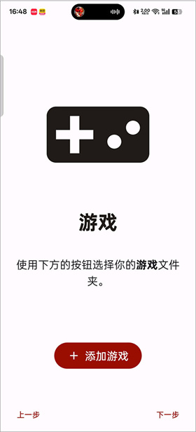 魔卡地下城
