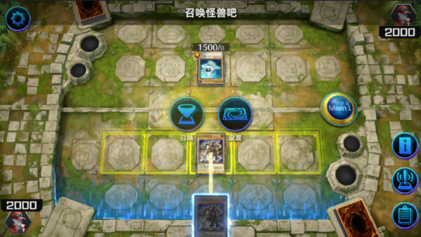游戏王大师决斗手机版
