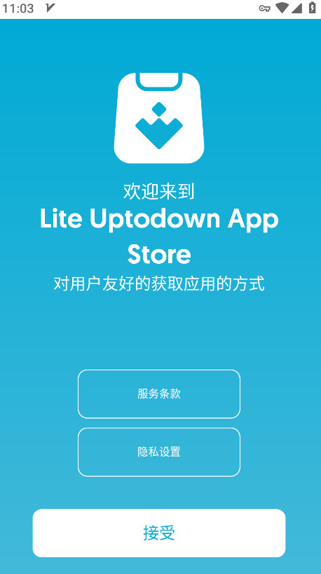 Lite Uptodown App Store官方版