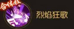 无双三国志